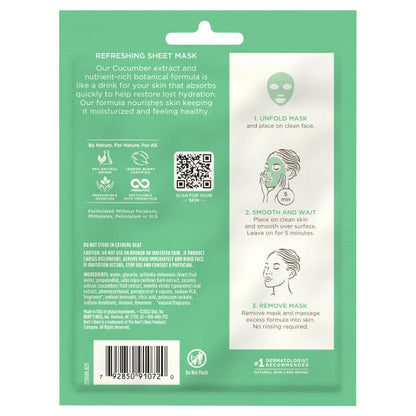 Refreshing Sheet Mask - US 7312