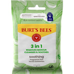 Sensitive Facial Cleansing Towelettes with Aloe Vera - US 5768