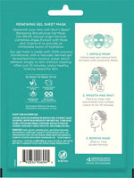 Renewing Biocellulose Gel Face Mask - US 5115